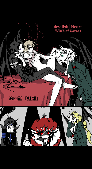 story.4